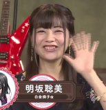 Gekkan Bushiroad TV with Toyama Sisters