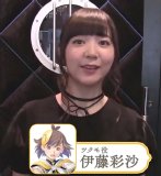 Gekkan Bushiroad TV with Toyama Sisters