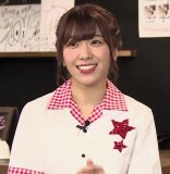 Gekkan Bushiroad TV with Toyama Sisters