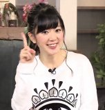 Gekkan Bushiroad TV with Toyama Sisters