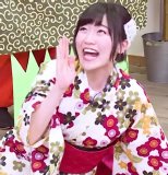 Maeshima Ami