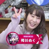 Bang Dream TV 74