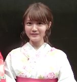 Ozaki Yuka
