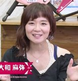 Nakagami Ikumi