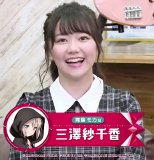 Bang Dream TV 32