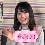 Gekkan Bushiroad TV Girlpa 2 Shuunen SP 1