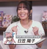 Gekkan Bushiroad TV with Symphogear XV 01