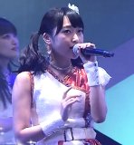 Kubota Miyu