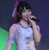 Yamazaki Erii