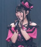 Ogura Yui