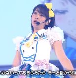 Takatsuki Kanako