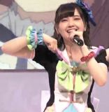 Kitou Akari