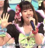 Tazawa Masumi