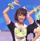 Tachibana Meemu