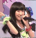 Iwahashi Yuka