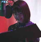 Seiyuu x Kaidan "Aka no Kaidan"