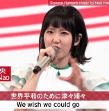 NHK World Songs of Tokyo Festival 2020 part 3