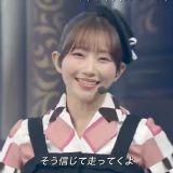 Aoyama Nagisa