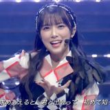 Yuina