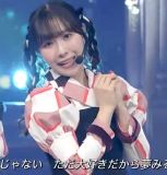 Sakakura Sakura