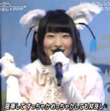 Music Station Ultra Fes