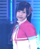 Watanabe Mayu