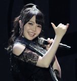 LisAni! Live 2020 Saturday Stage