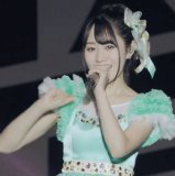 Ogura Yui