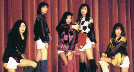  musical group 