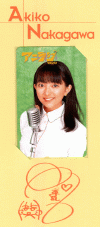 [ar-tc-nakagawa.jpg]