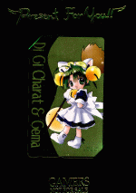 [digicharat-gold.jpg]