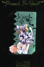 [digicharat-silver.jpg]