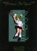 [digiko-raquet1.jpg]
