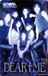 [kkm-tele0004-3.jpg]