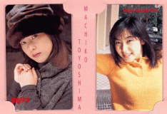 [sgpx-machiko.jpg]