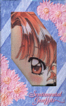 [sgcloth2-emiru2.jpg]
