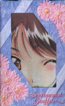 [sgcloth2-kaho2.jpg]