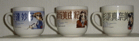 [sgmug1-1.jpg]