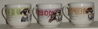 [sgmug2-1.jpg]