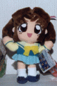 [sgufo-emiru1.jpg]