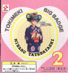 [badge2-miharu.jpg]