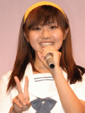 [Adusa]