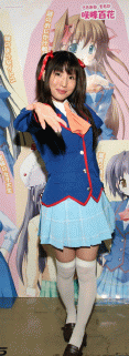 [Saaya]
