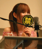 [Mao]
