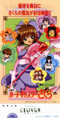 [movie ticket]