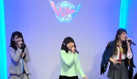 wako, Haruka, Miwa