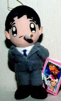 asuka doi